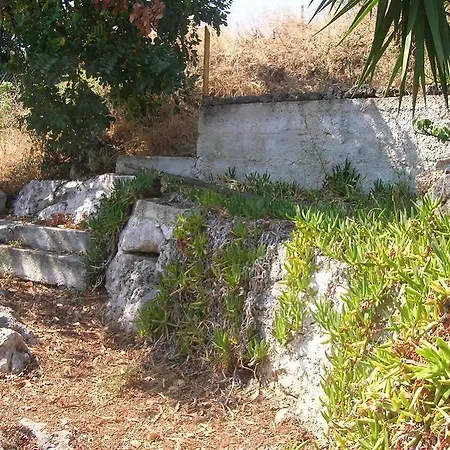 شقة Aristea Mousata